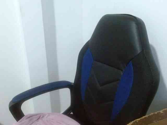 katiamature webcam