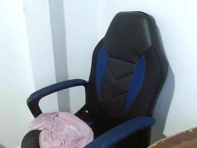katiamature webcam
