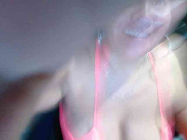 katiamature webcam