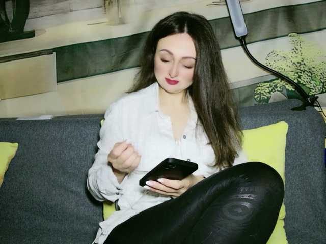 cooLLLemonade's BongaCams show and profile