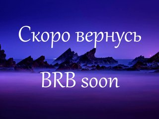 Svetochekk Porn Show