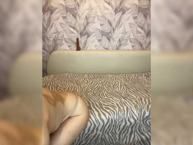 Svetochekk from BongaCams is Freechat