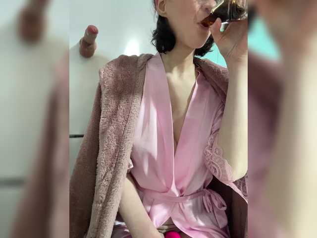 Svetochekk's BongaCams show and profile