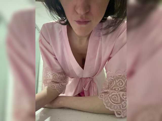 Svetochekk's BongaCams show and profile