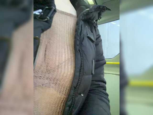 Svetochekk's BongaCams show and profile