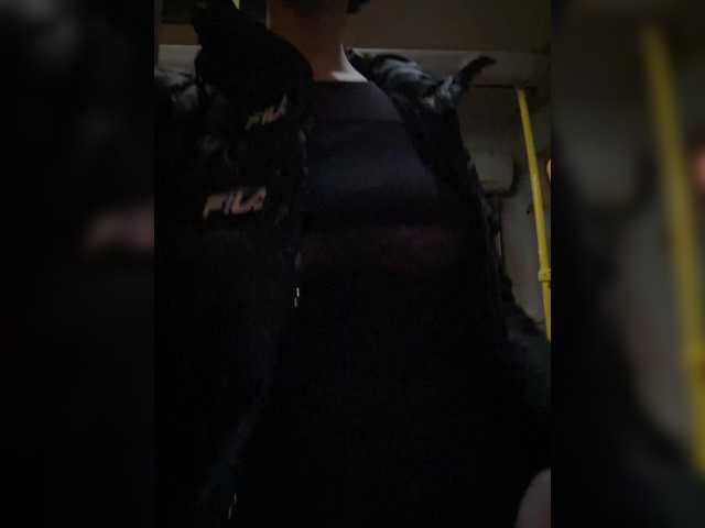 Svetochekk from BongaCams is Freechat