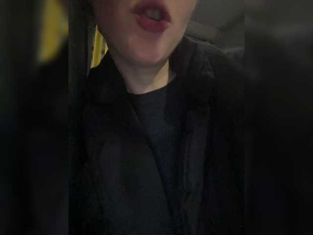 Svetochekk's BongaCams show and profile