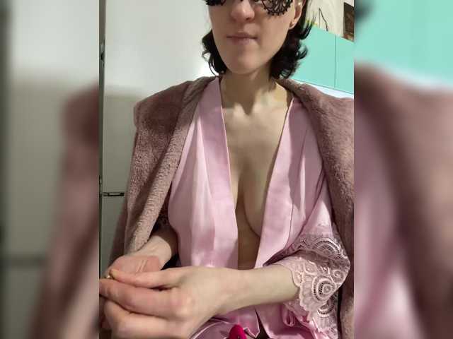 Svetochekk's BongaCams show and profile