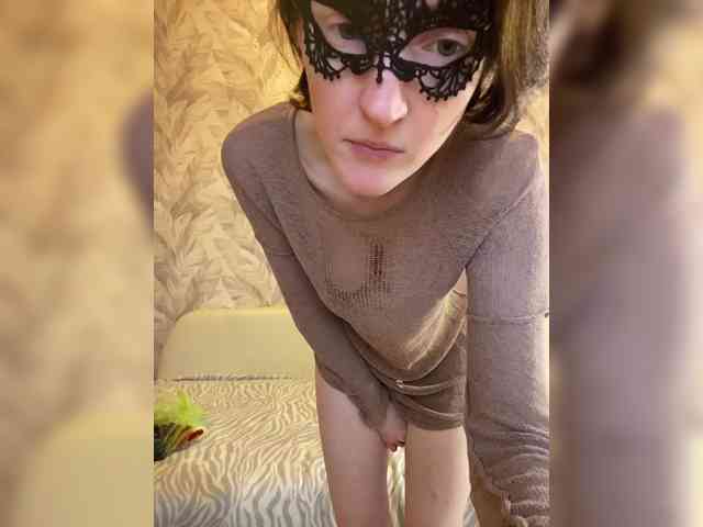 Svetochekk webcam