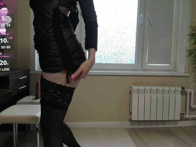 Svetochekk webcam