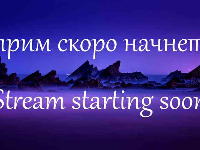 Svetochekk webcam