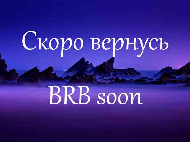 Svetochekk webcam
