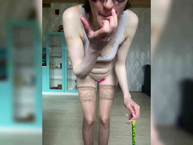 Svetochekk webcam