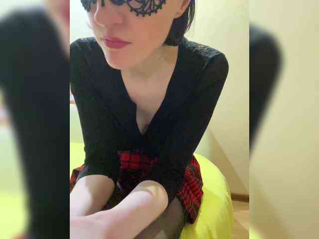 Svetochekk webcam