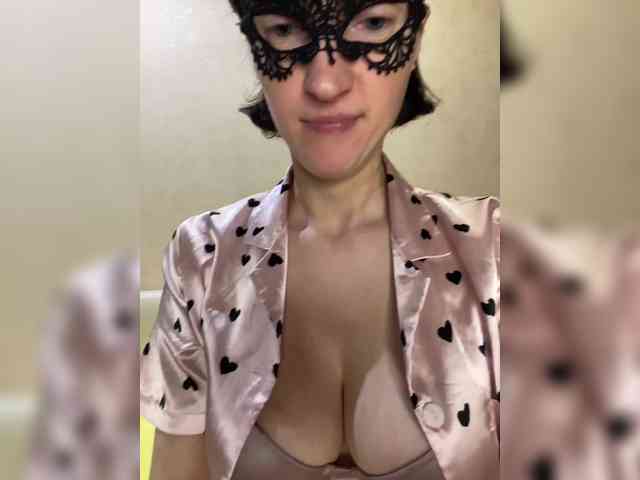 Svetochekk webcam