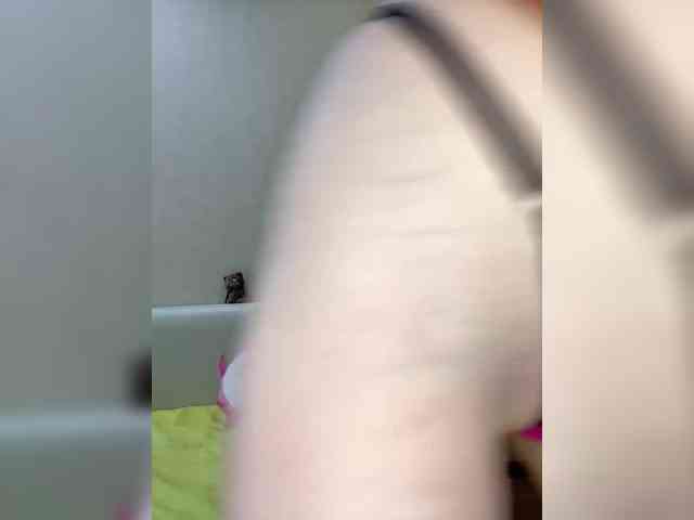 Svetochekk webcam