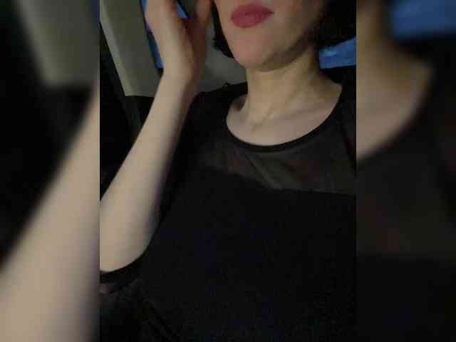 Svetochekk webcam