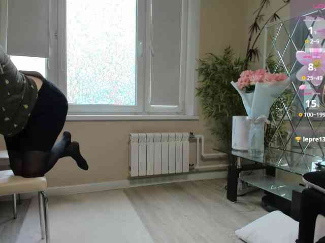 Svetochekk webcam