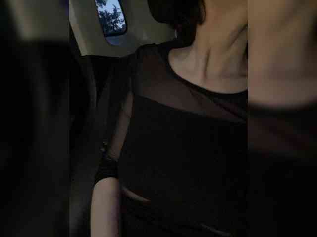 Svetochekk webcam