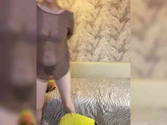 Svetochekk webcam