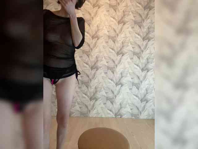 Svetochekk webcam