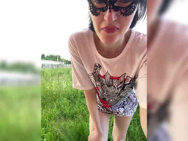 Svetochekk webcam