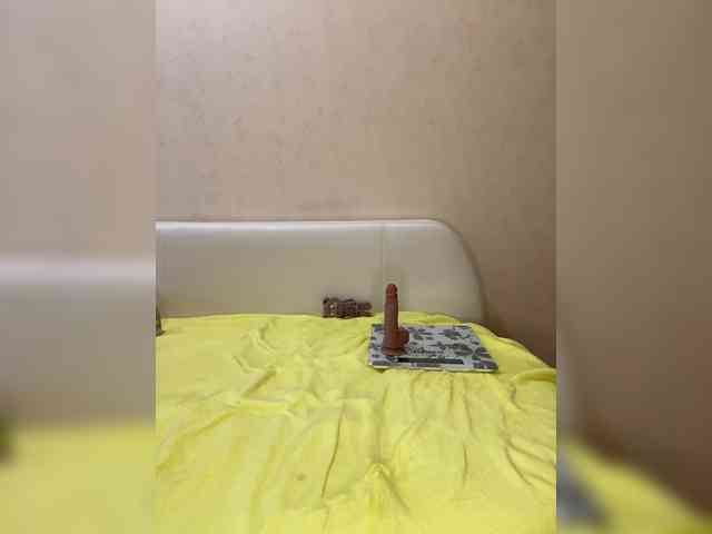 Svetochekk webcam