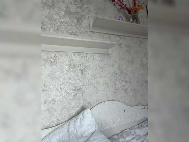 Lindseya's BongaCams profile