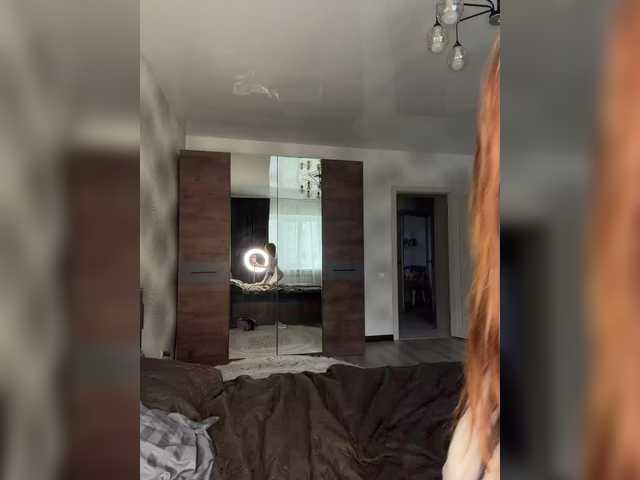 Lindseya's BongaCams show and profile