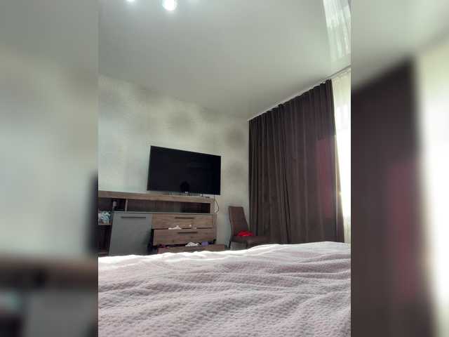 Lindseya — Hi! Lovense works from 2 tokens  Lovense levels 2, 3, 11, 44, 78, 130 random 55, favorite vibration 44. Thanks for the love!  