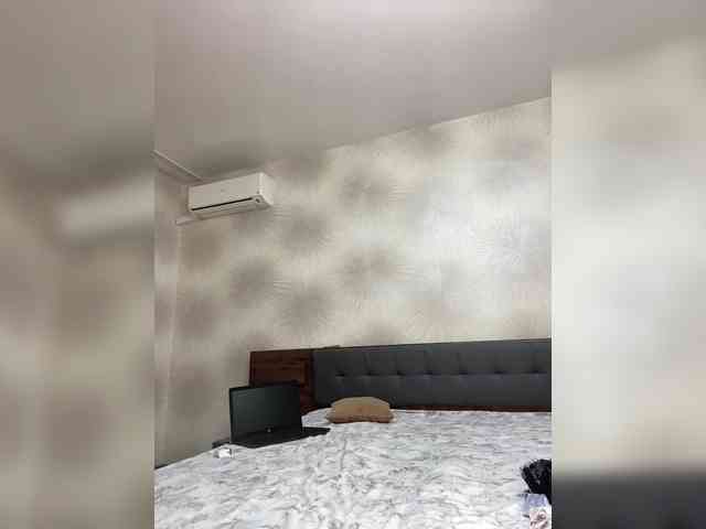 Lindseya webcam