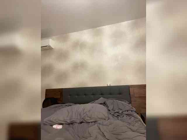 Lindseya webcam
