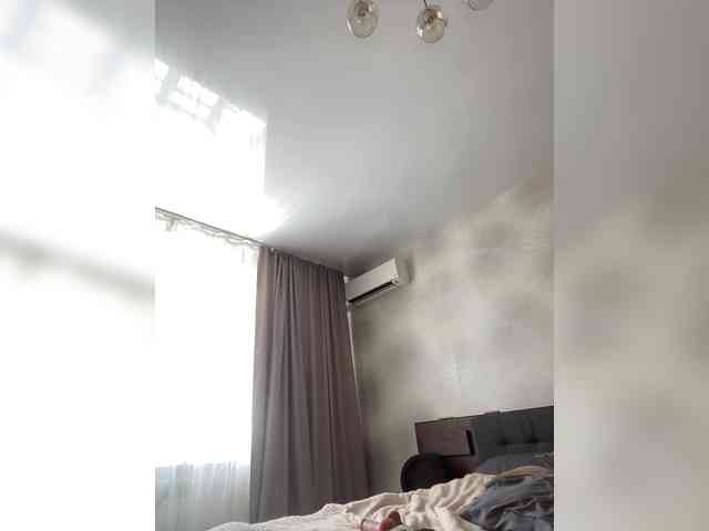 Lindseya webcam