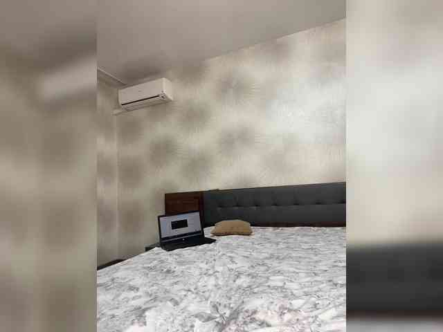 Lindseya webcam