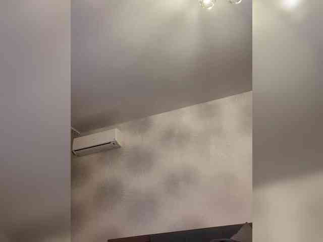 Lindseya webcam