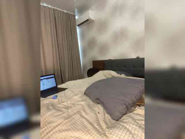 Lindseya webcam