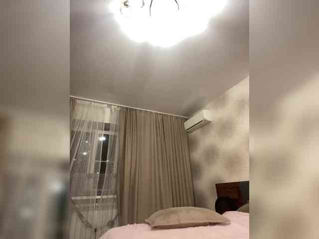 Lindseya webcam