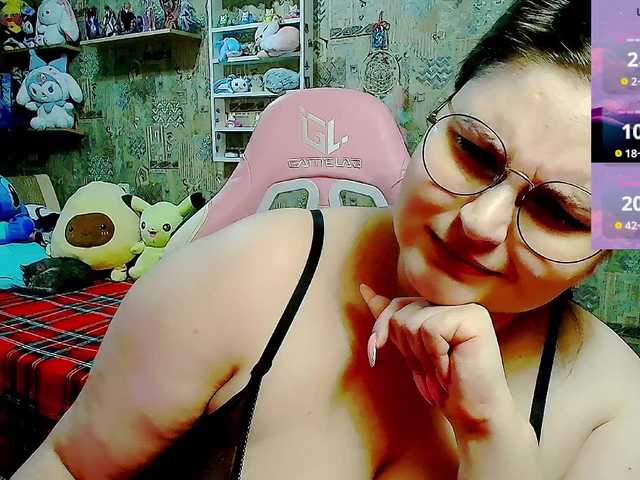 вебка SinfulWhisper