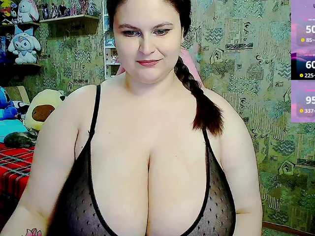 SinfulWhisper's BongaCams show and profile