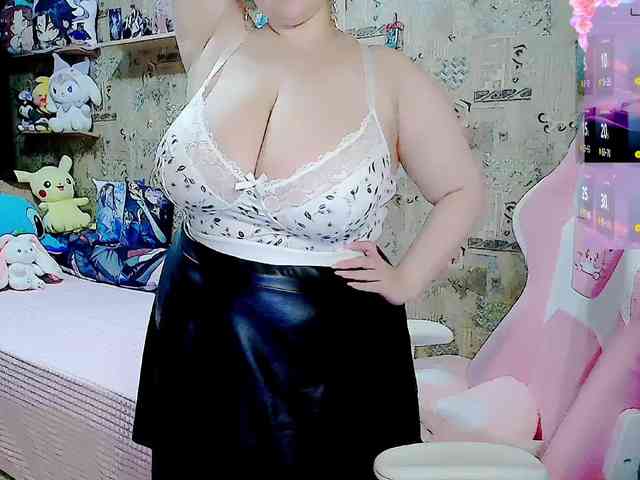 SinfulWhisper webcam