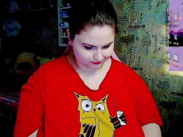 SinfulWhisper webcam