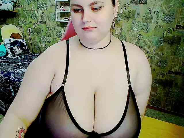 SinfulWhisper webcam