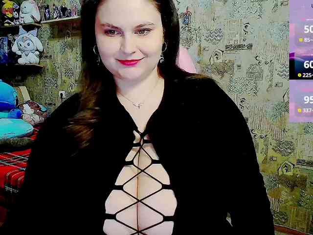 SinfulWhisper webcam