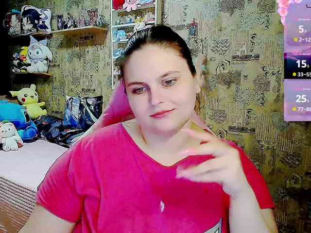 SinfulWhisper webcam