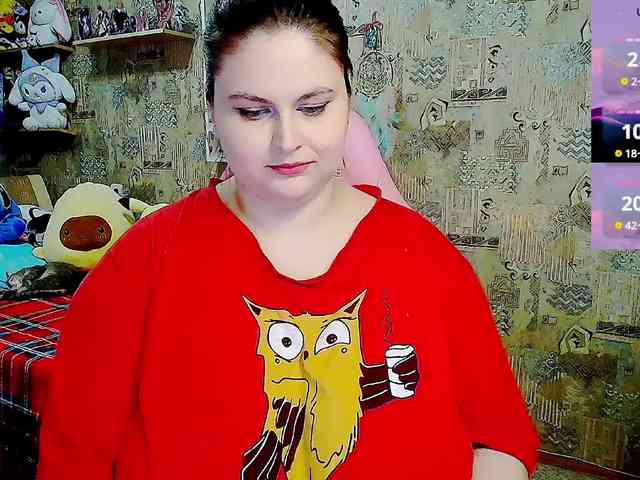 SinfulWhisper webcam