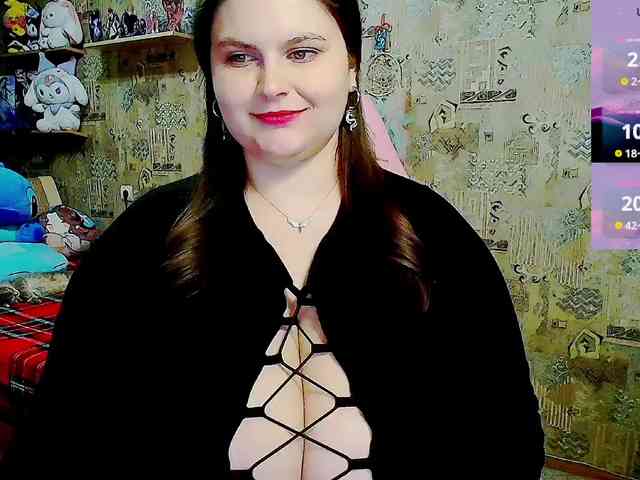 SinfulWhisper webcam