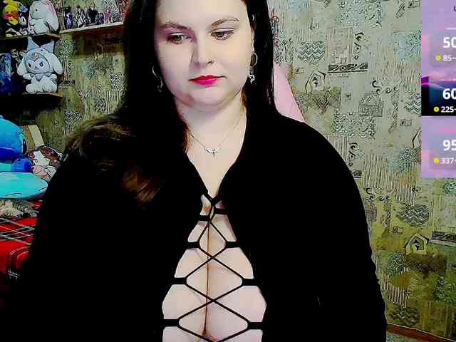 SinfulWhisper webcam