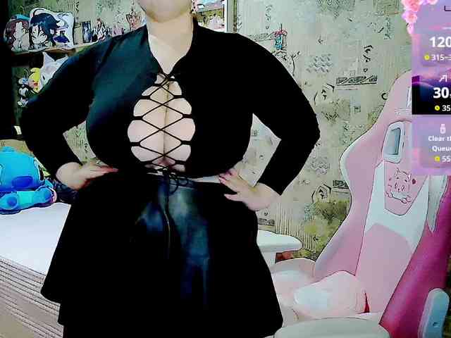 SinfulWhisper webcam