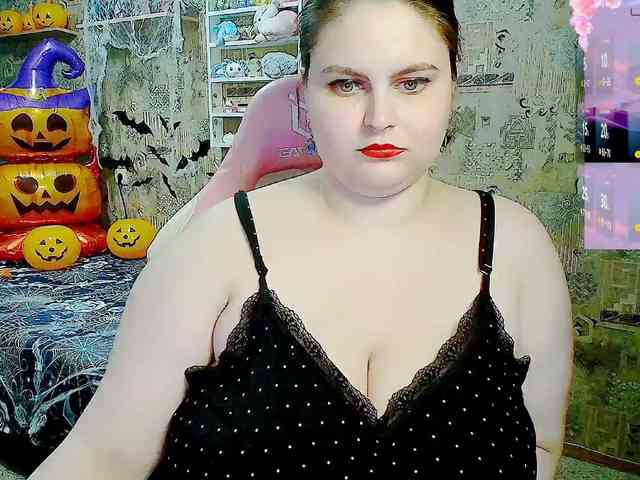 SinfulWhisper webcam