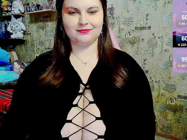 SinfulWhisper webcam